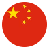 icon_china